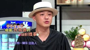 天涯大哥最新爆料新闻,最新爆料新闻背后的惊人真相