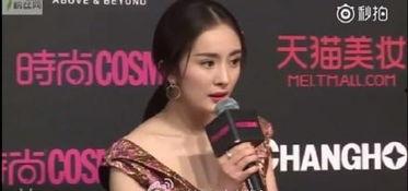 杨幂爆料导演是谁啊视频,某视频幕后导演是谁？